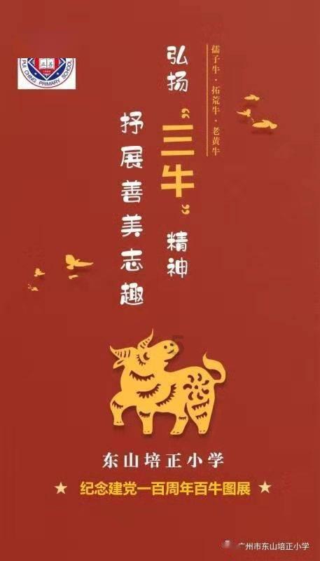 莉莉逃脱记